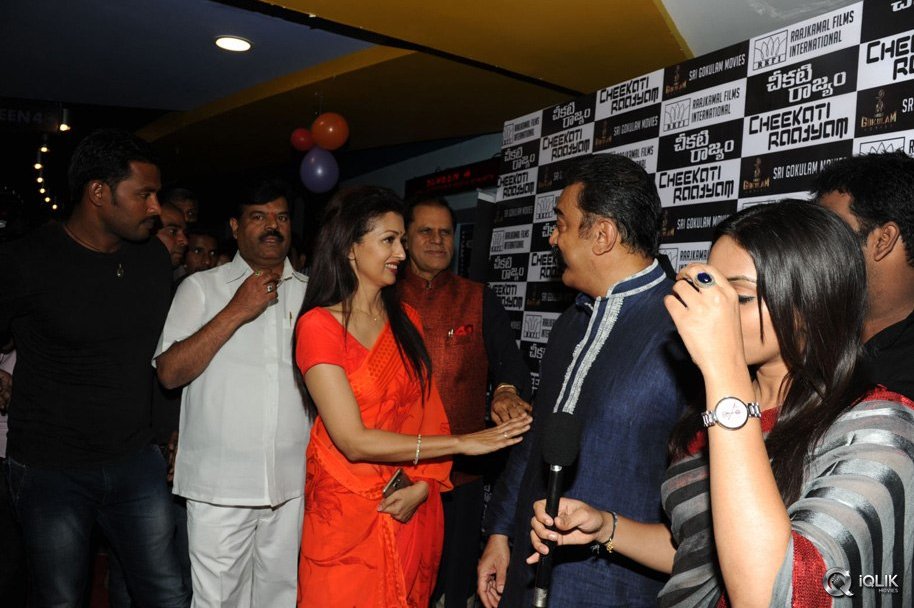 Celebs-at-Cheekati-Raajyam-Movie-Premier-Show